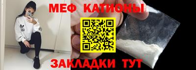 кокаин Старая Купавна