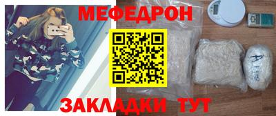 СК Ставрополь