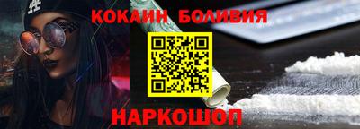 mix Тара