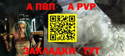 COCAINE Среднеуральск
