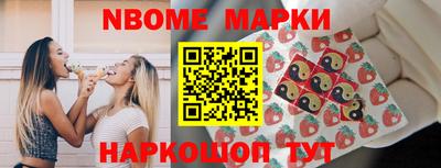COCAINE Среднеуральск