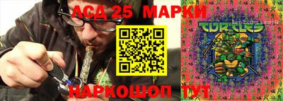 кокаин Старая Купавна