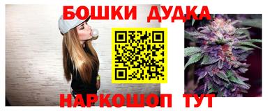 COCAINE Среднеуральск