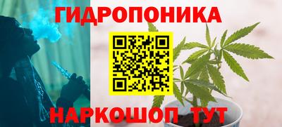 кокаин Старая Купавна