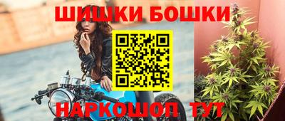 соль курить ск Татарск