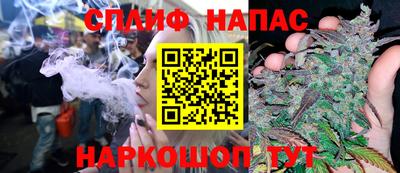 кокаин Старая Купавна