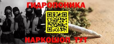 COCAINE Среднеуральск