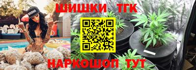 СК Ставрополь
