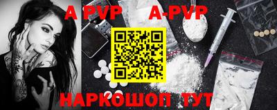 COCAINE Среднеуральск