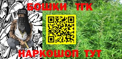 COCAINE Среднеуральск