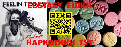 mix Тара