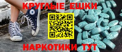 COCAINE Среднеуральск