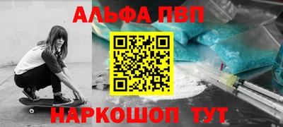 СК Ставрополь