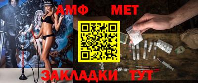 СК Ставрополь