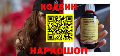 COCAINE Среднеуральск