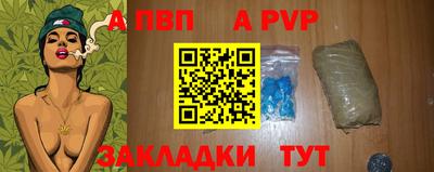 COCAINE Среднеуральск