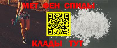 кокаин Старая Купавна
