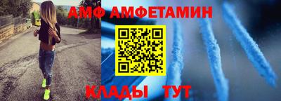 СК Ставрополь