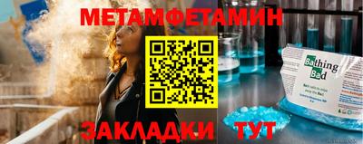 кокаин Старая Купавна