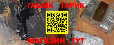 СК Ставрополь