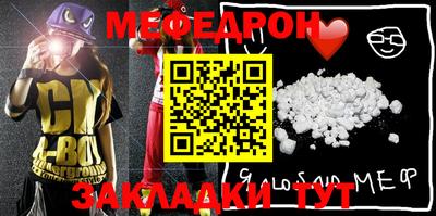 COCAINE Среднеуральск