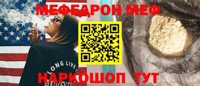 COCAINE Среднеуральск