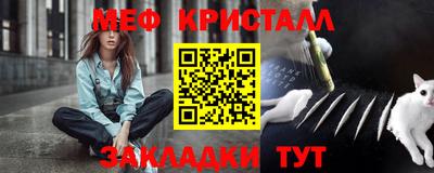 СК Ставрополь