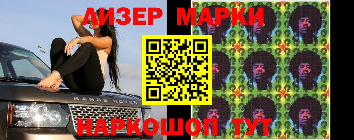 ЛСД экстази ecstasy  LSD-25 экстази кислота  Вход с VPN  Артём 